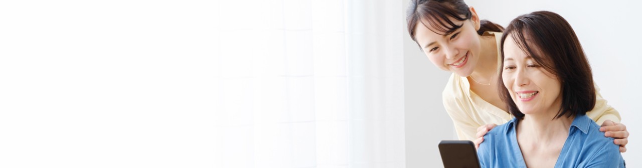 elitehome